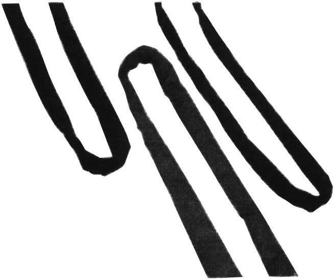 Rundschlinge doppelmantel8000 kg, U:12m, N:6,0m 1 Rundschlinge doppelmantel8000 kg, U:12m, N:6,0m