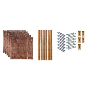 Sichtschutz Zaun-Set FONATNA